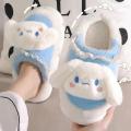 Cartoon Yugui dog plush home warm slippers