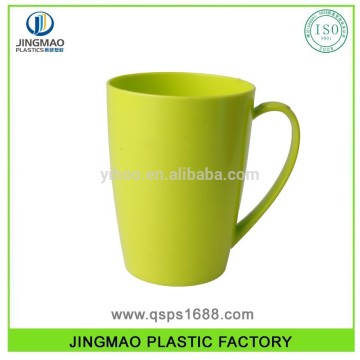 430ML Personalized Hard Plastic Drinking Mug