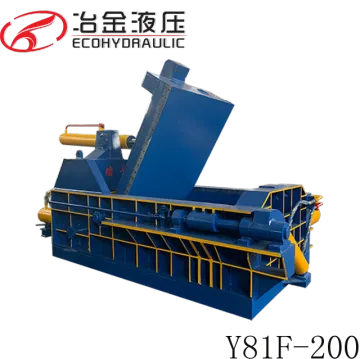 Scrap Metal Car Shells Aluminum Iron Steel Compactor