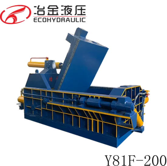 Scrap Metal Car Shells Aluminum Iron Steel Compactor