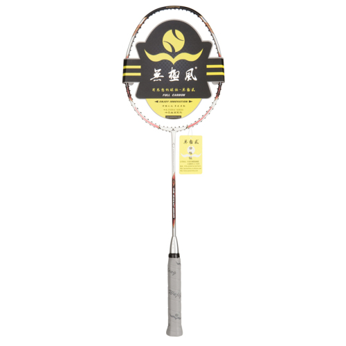 Carbon Badminton Racket -Sheep