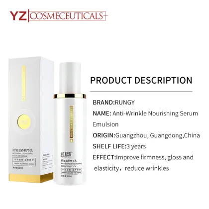 Anti-Wrinkle Nourishing Serum Emulsion