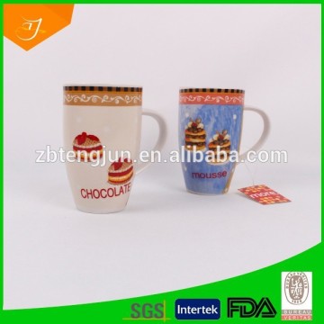 tall coffee mug ceramic