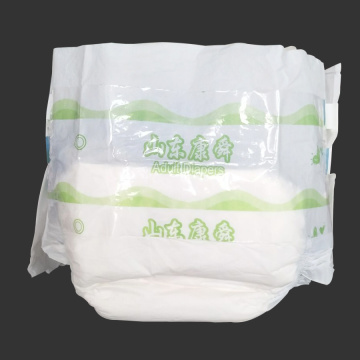 PP Tape Free Adult Breathable Samples Diapers