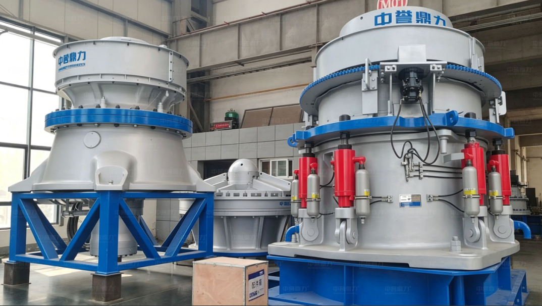 cone crusher