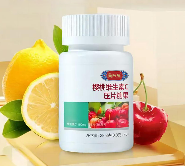 Suplementos de vitaminas OEM tabletas efervescentes de vitamina C