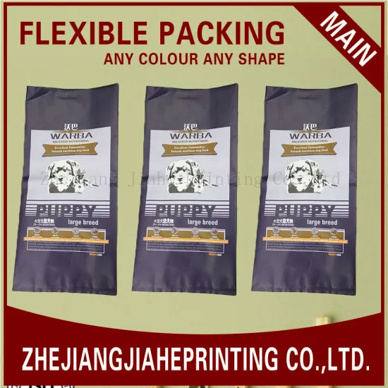 15 KG dog food ,big bag ,pet feed bag,dog food packing bag