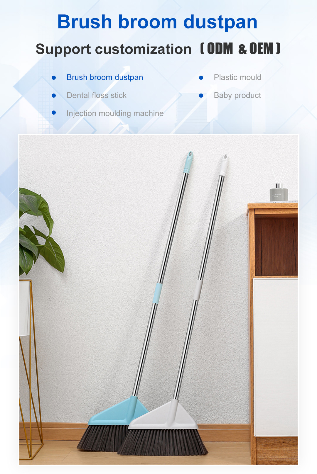 long handle broom photo