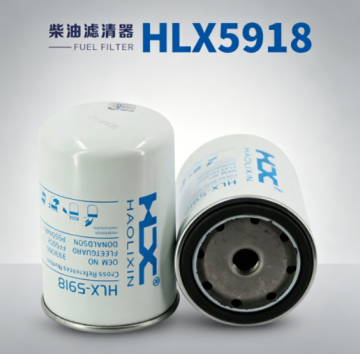 Diesel Filter Enhances Engine Longevity