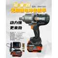 /msite/products/detail/productid/63660715/id/1524098.html