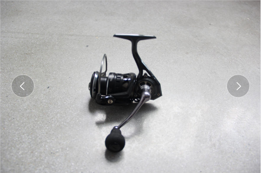 DSA Spinning Reel Instructions