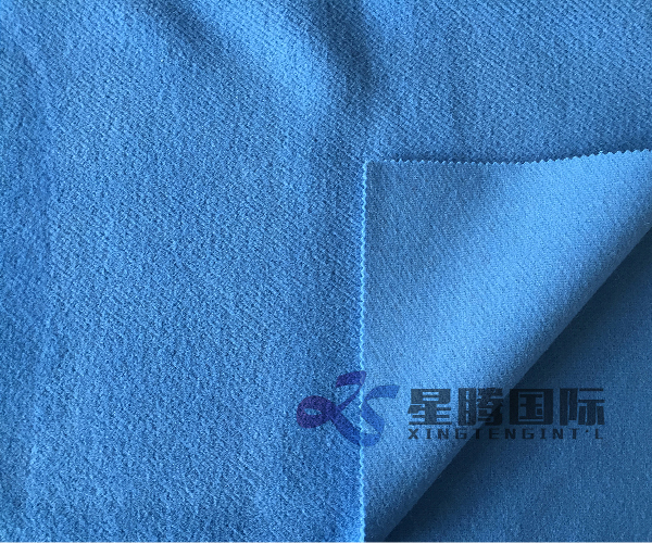 Single Face Wool Fabric