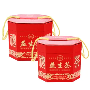 Custom Cardboard Paper Packaging magnetic Gift Box