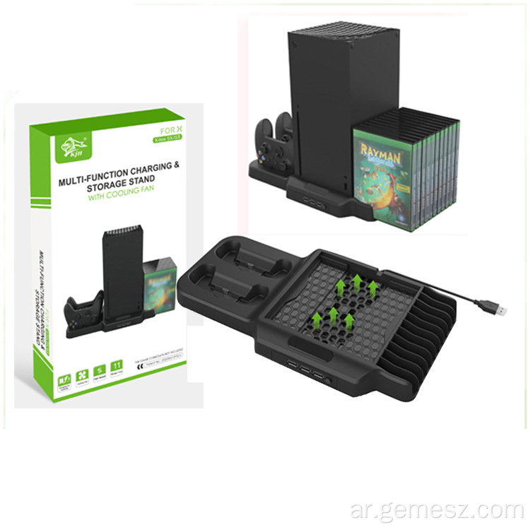 Vertical Stand for Xbox Series X Game Console