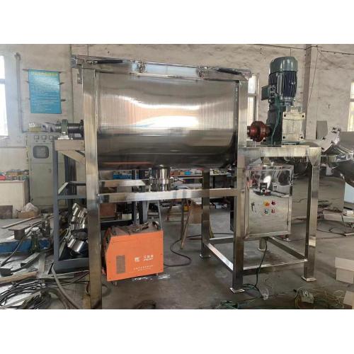 Horizontal Mixing Equipment with Shears Laboratory High Speed Horizontal Ribbon Mixer Blender Manufactory