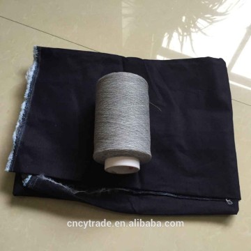 OE weaving fabrics viscose and cotton blend grey yarn