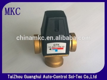 35-60 degree ermostatic mixing valve