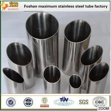 409l stainless steel pipe,welded pipes tubes