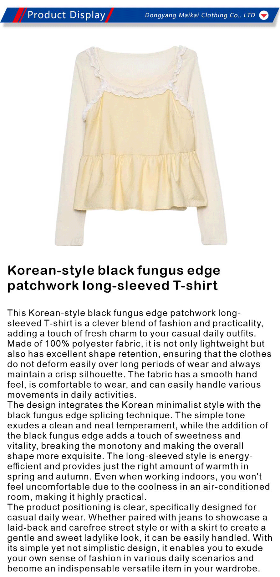 Fashion-xiangqing1-MK044