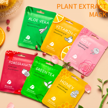 Wholesale 25ml Natural Organic Beauty Face Sheet Mask
