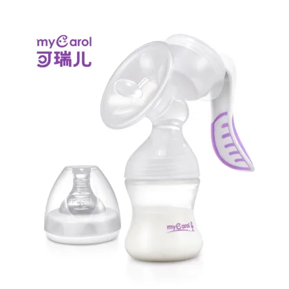 MyCarol High Quality Baby Milk Silicone Manual Breast Pump