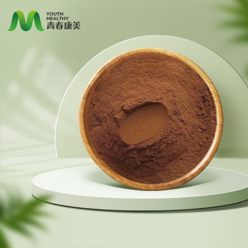 Juodojo grybelio ekstrakto miltelių nauda imuninei pagalbai