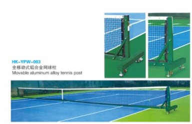 Movable Aluminum Alloy Tennis Post for Outdoor Courts