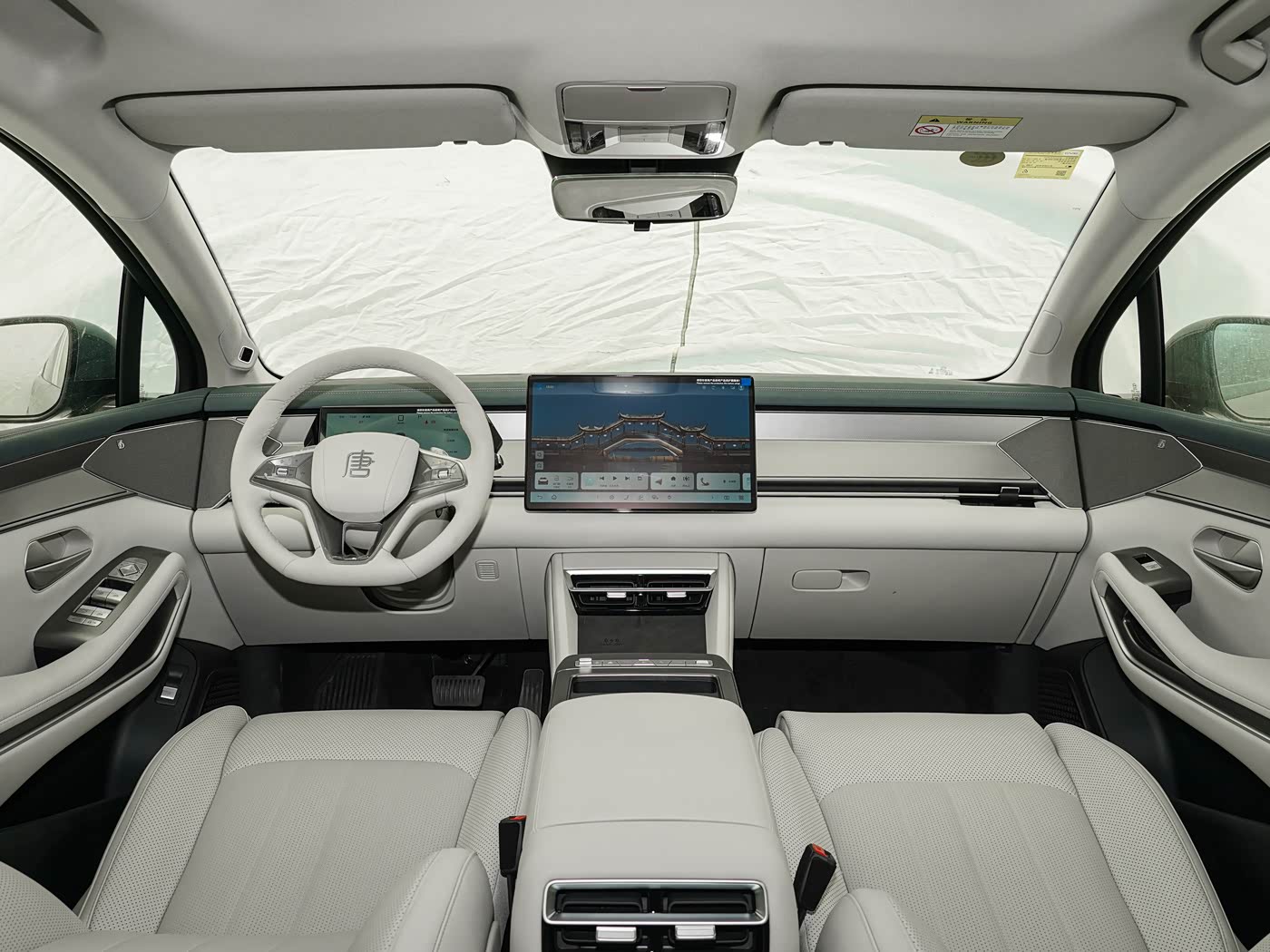 2WD LiDAR Flagship Model