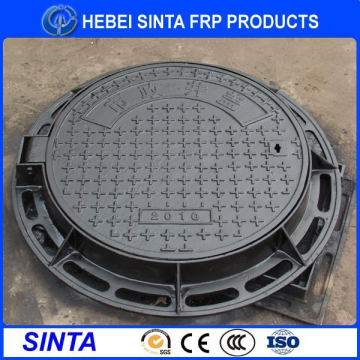 composite material manhole cover