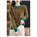 Autumn and winter full wool knitted pullover