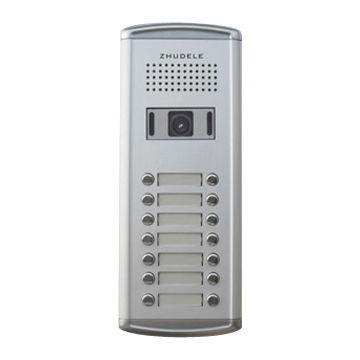 Directly button outdoor camera with ID unlocking function