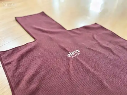 Non-Slip Pilates Towel for Reformer Grip Towel