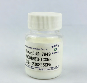 Amodimethicone Silicone for Hair Conditioning