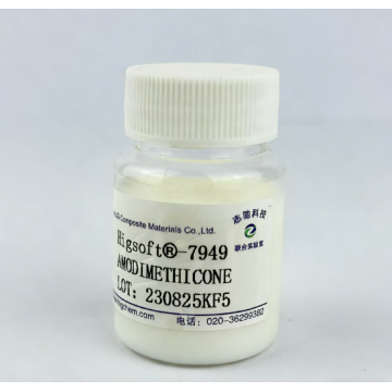 أموديميثيكون سيليكون لتكييف الشعر