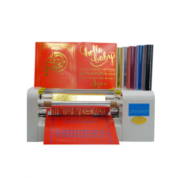 Digital 360c Greeting Card Aluminum Gold Foil Printer