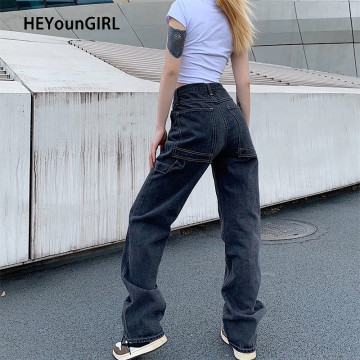 HEYounGIRL Casual Straight Long Jeans Woman Fashion Gray High Waisted Denim Pants Ladies Pocket Gray Harajuku Trousers Ladies
