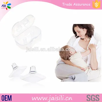 Mother care products nipple shield silicone nipple cover tape