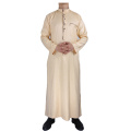 Men's Arabian Long Sleeve Qamis