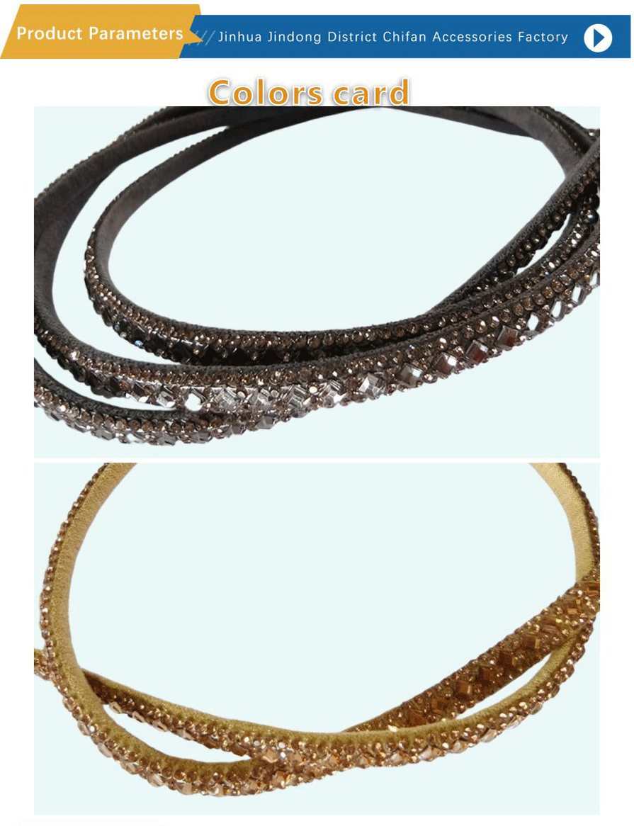 Drill the rope and drill the strip-xiangqing2-CF067