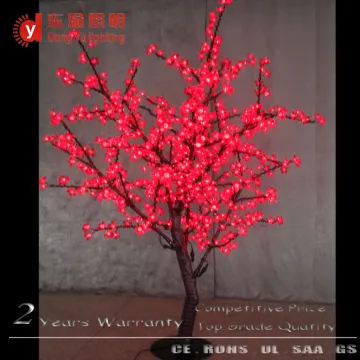 Sakura Tree Light: Height 150cm Outdoor LED Lighting Projection