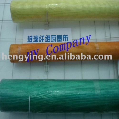 Fiberglass Window Screen