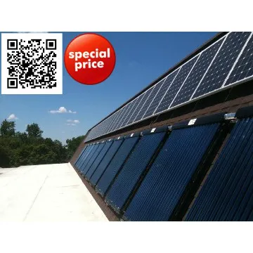 Solar hot water heating collector