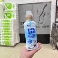 Printed Shrink Wrap for Undergarment Detergent Bottle