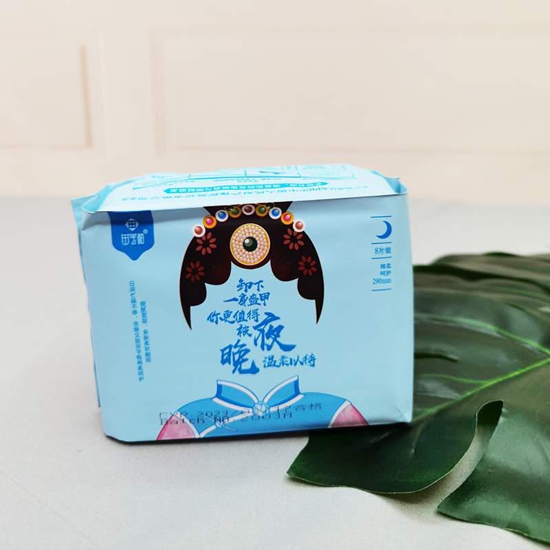 Manufacture Disposable Women Dubai Cotton Herbal Sanitary Pad
