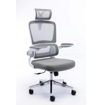 Ergonomic High-Back Mesh Office Chair with Adjustable Headrest