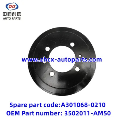 Rear brake drum for changan Benni E-STAR