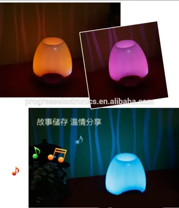 Holy Quran LED lamp speaker SQ-200
