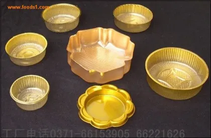 Chocolate & Cake Tray Thermoforming Machine