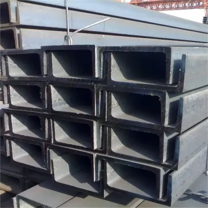 Hot Rolled U Channel Steel