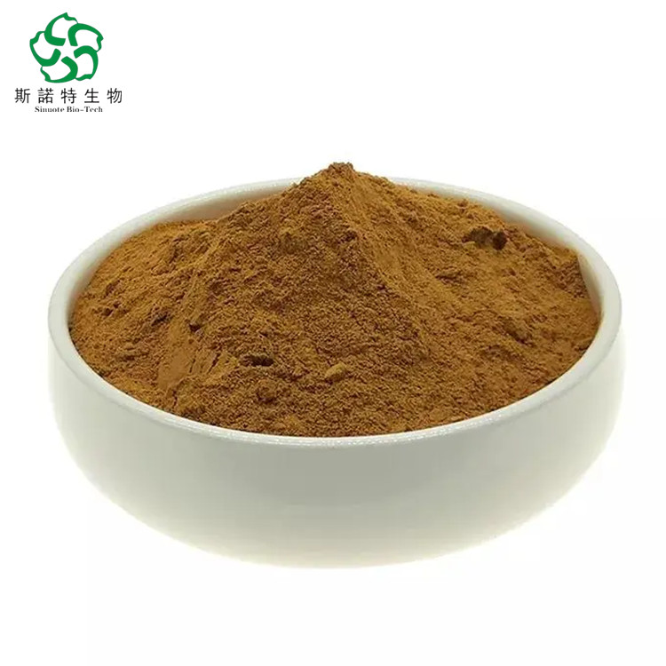 Eleutherococcus Senticosus Extract Powder